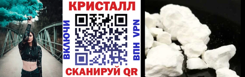 АМФЕТАМИН Premium  Куровское 