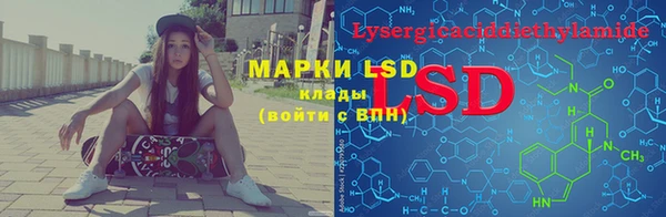 скорость mdpv Нефтекумск