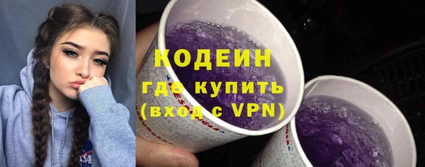 кокаин колумбия Вязники