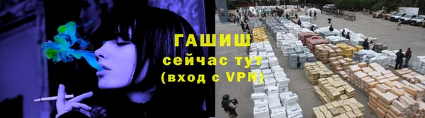 COCAINE Нягань