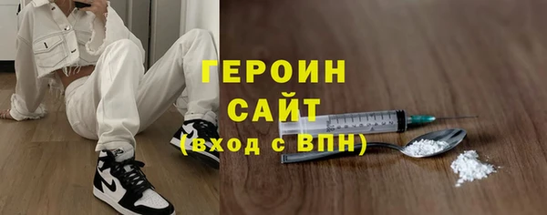 кокаин колумбия Вязники