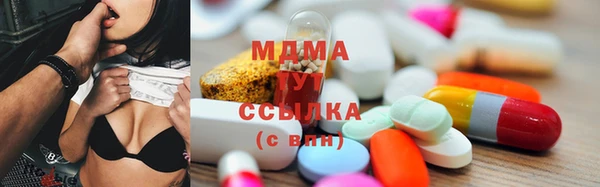 меф VHQ Нея