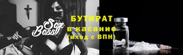 MDMA Няндома
