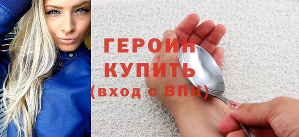 COCAINE Нягань