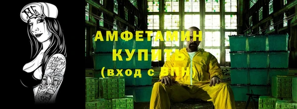 кокаин колумбия Вязники