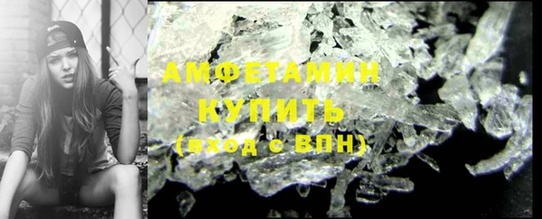 2c-b Новокубанск