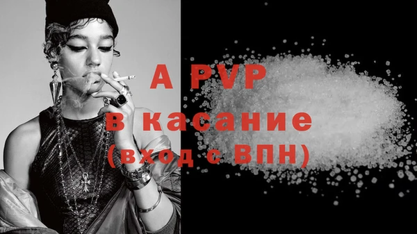 дурь Ветлуга