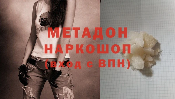 MDMA Няндома